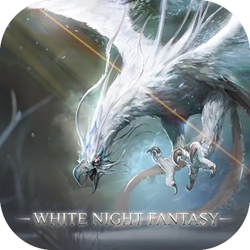 白夜幻想 Logo