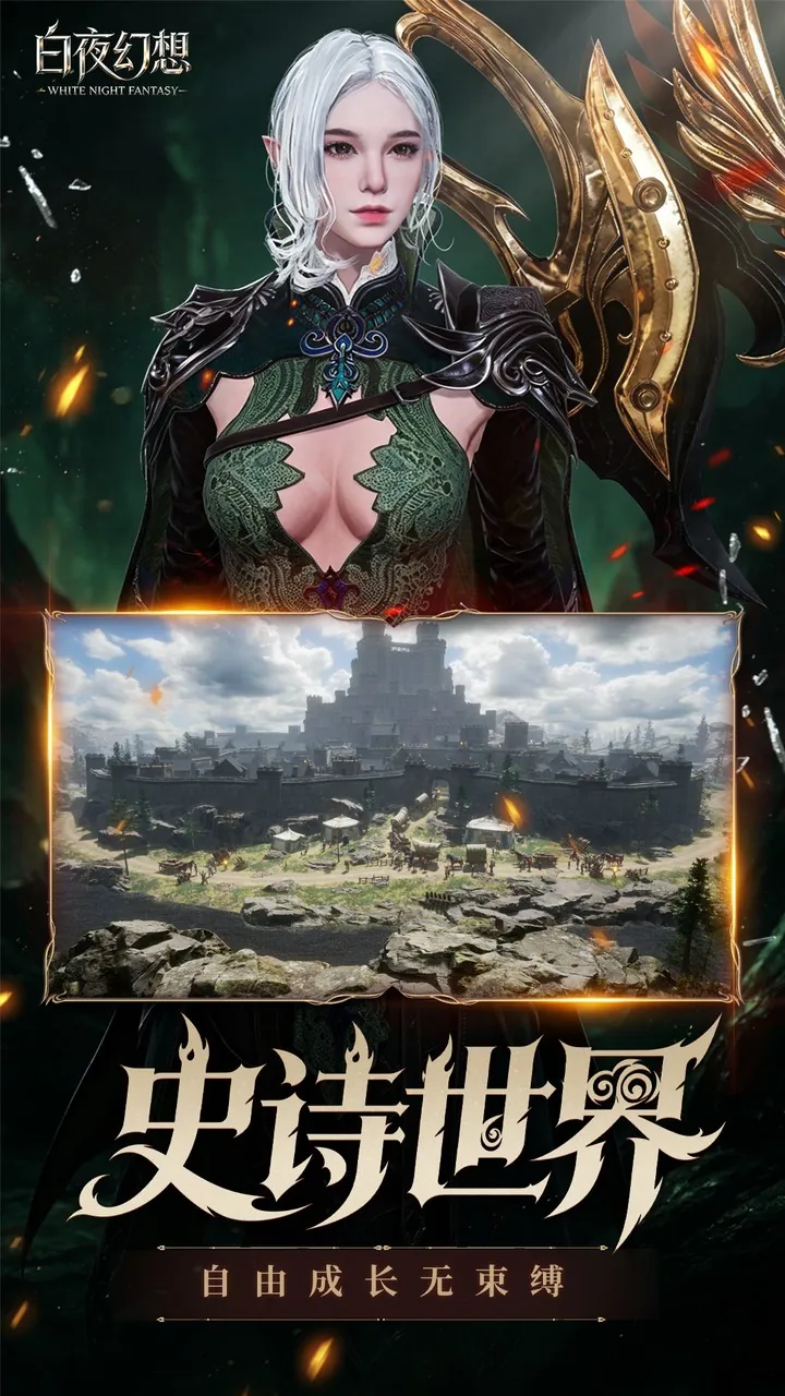 五大经典职业
